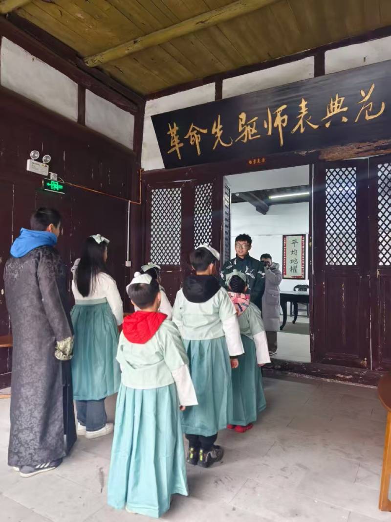 福州景区文学经典改编剧本游